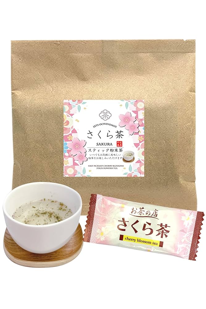 桜茶/:*ページ 81vi27maKxL._UF350,350_QL50_.jpg